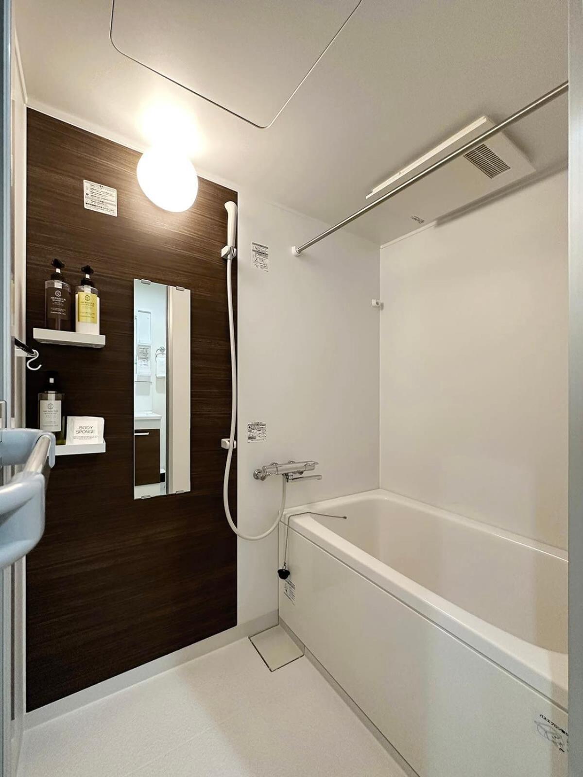 Bhotel Yutori - Beautiful 1Br Apartment 6 Mins Walk To Station Onomichi Eksteriør billede